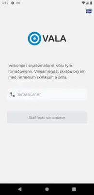 Vala Leikskóli android App screenshot 7